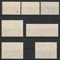 Geofizikai Ev (Anul Geofizic) LP 1635-1641 1959