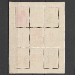 VIT I LP 1101a-1105a 1949